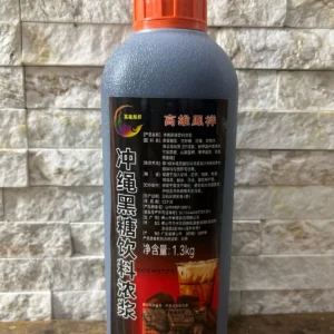 Tiger Brown Sugar