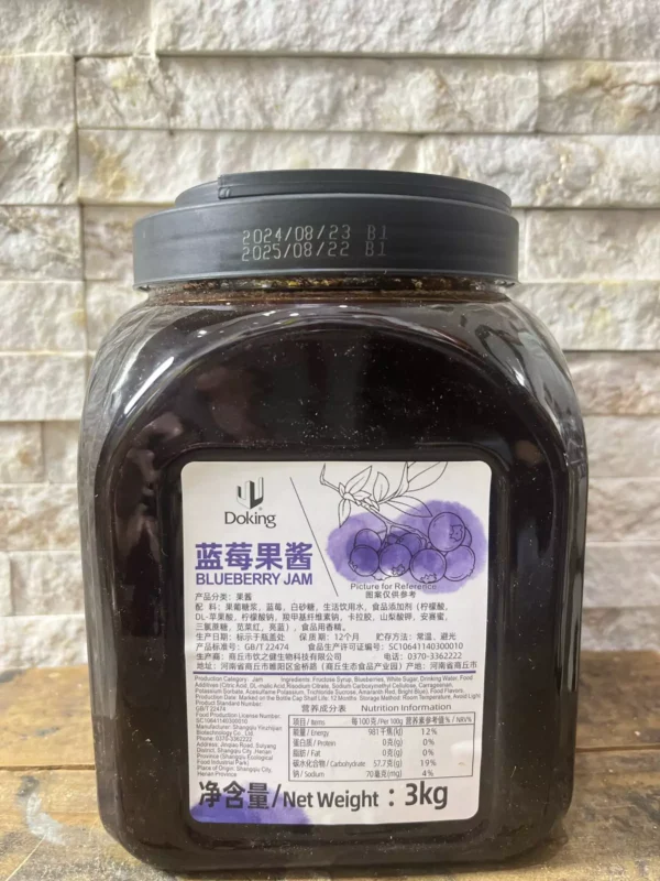 Doking - Blueberry Jam